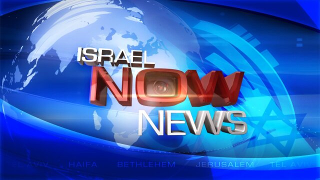 Israel Now News