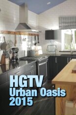 HGTV Urban Oasis 2015