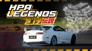 HPA Legends Built to Win