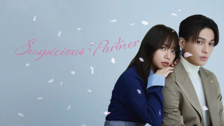 Suspicious Partner