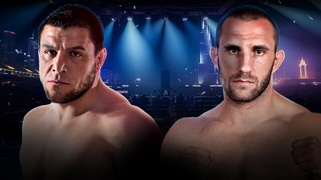BKFC 58: Bulgaria