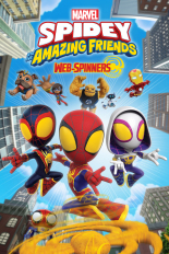 Marvel's Spidey and His Amazing Friends