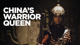 China's Warrior Queen