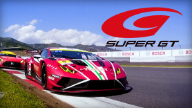 2026 Super GT