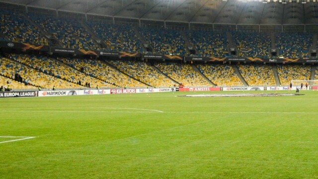 UEFA Europa League Post Match Show