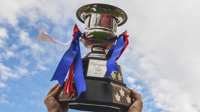 Canadian Championship