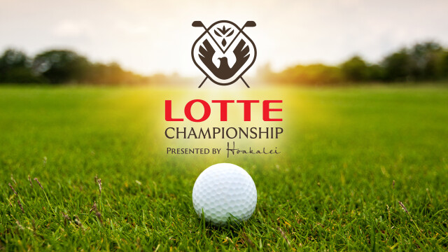 LPGA Tour Golf