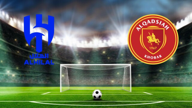Saudi Women's Premier League Soccer