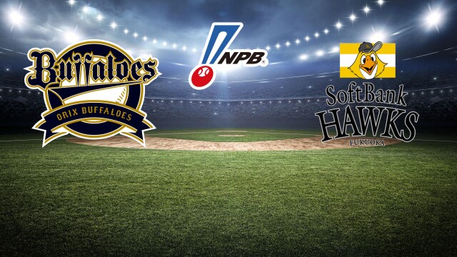 Watch ORIX Buffaloes vs. Tohoku Rakuten Golden Eagles (2025