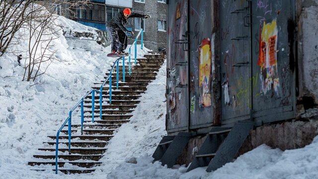 Landline: A Vans Snowboarding Video