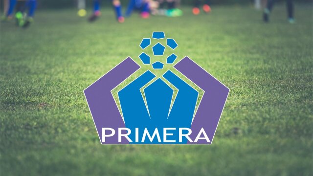 Fútbol Salvadoreño Primera División