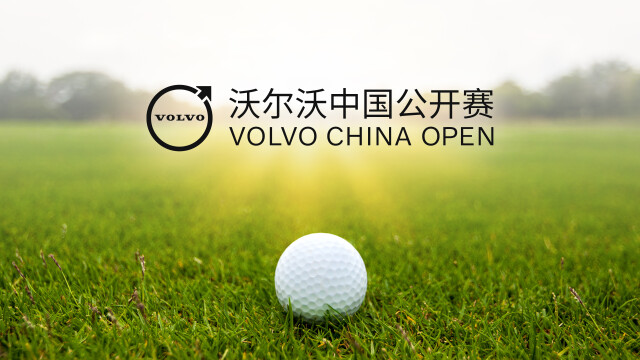 DP World Tour Golf