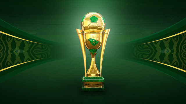 Saudi Arabia King's Cup